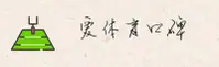 功能与服务详解
